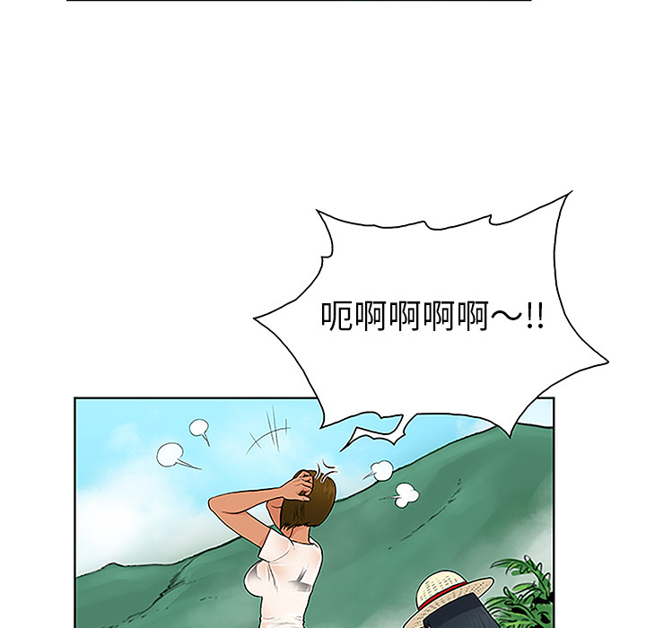 被女神环绕的男人[h漫]韩漫全集-被女神环绕的男人-第 37 章无删减无遮挡章节图片 