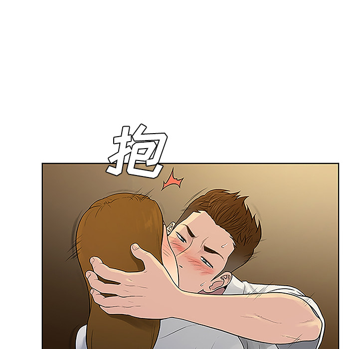 被女神环绕的男人[抖漫]韩漫全集-被女神环绕的男人-第 38 章无删减无遮挡章节图片 