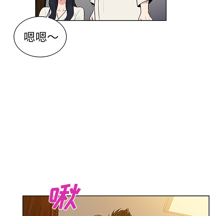 被女神环绕的男人[抖漫]韩漫全集-被女神环绕的男人-第 38 章无删减无遮挡章节图片 