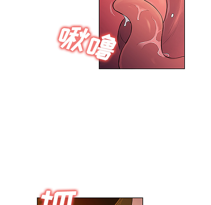 被女神环绕的男人[抖漫]韩漫全集-被女神环绕的男人-第 38 章无删减无遮挡章节图片 