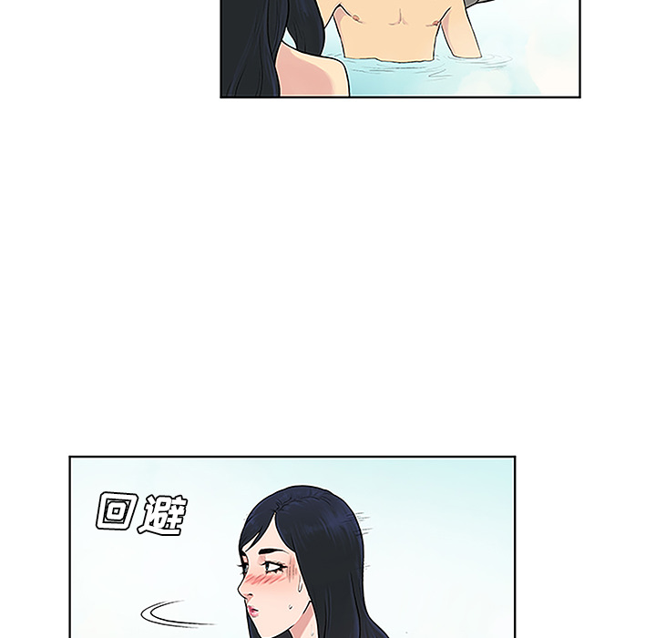 被女神环绕的男人[抖漫]韩漫全集-被女神环绕的男人-第 38 章无删减无遮挡章节图片 