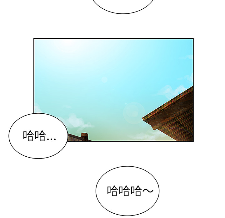 被女神环绕的男人[抖漫]韩漫全集-被女神环绕的男人-第 38 章无删减无遮挡章节图片 