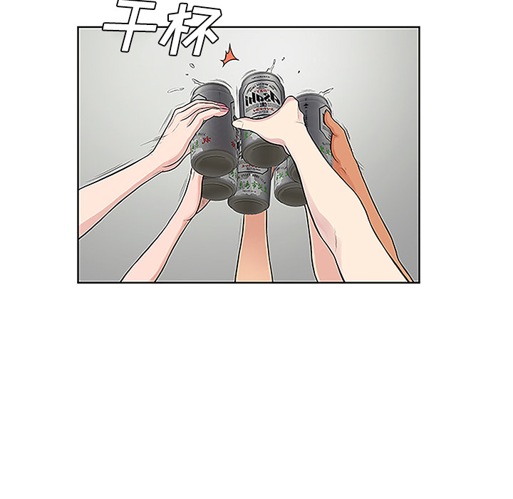 被女神环绕的男人[抖漫]韩漫全集-被女神环绕的男人-第 38 章无删减无遮挡章节图片 