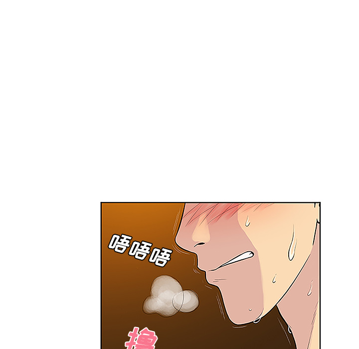 被女神环绕的男人[抖漫]韩漫全集-被女神环绕的男人-第 38 章无删减无遮挡章节图片 