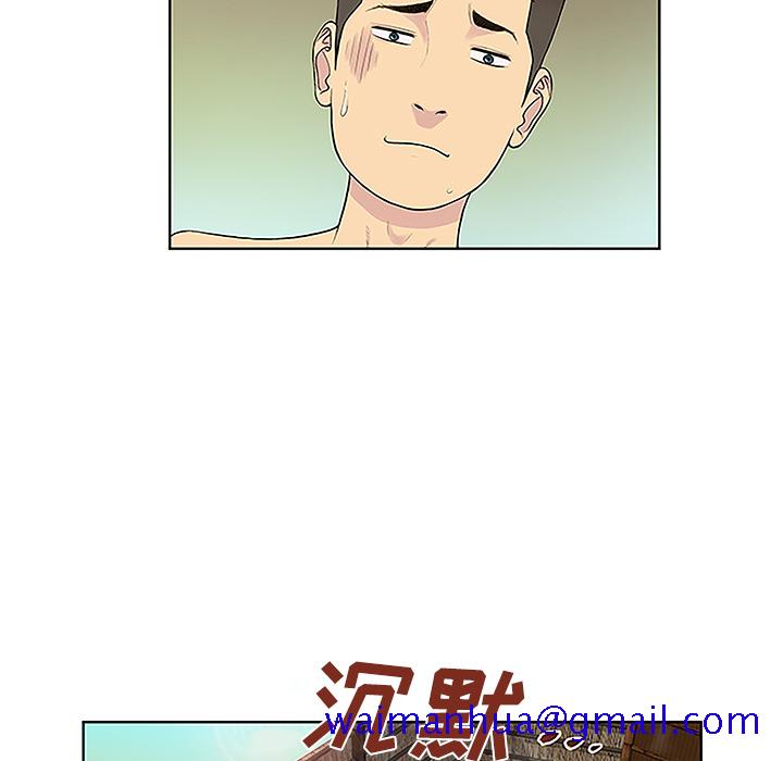 被女神环绕的男人[抖漫]韩漫全集-被女神环绕的男人-第 38 章无删减无遮挡章节图片 