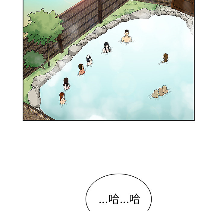 被女神环绕的男人[抖漫]韩漫全集-被女神环绕的男人-第 38 章无删减无遮挡章节图片 