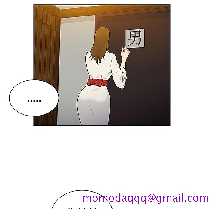 被女神环绕的男人[抖漫]韩漫全集-被女神环绕的男人-第 38 章无删减无遮挡章节图片 