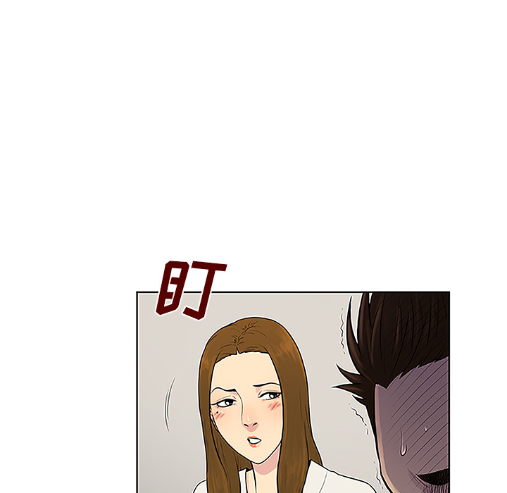 被女神环绕的男人[抖漫]韩漫全集-被女神环绕的男人-第 38 章无删减无遮挡章节图片 