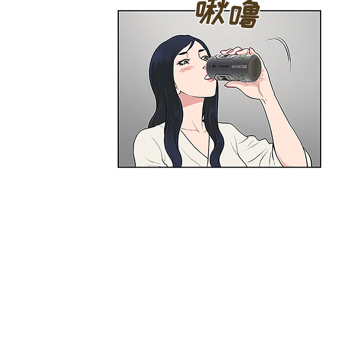 被女神环绕的男人[抖漫]韩漫全集-被女神环绕的男人-第 38 章无删减无遮挡章节图片 