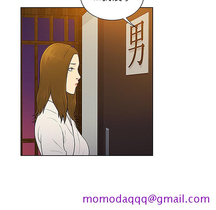 被女神环绕的男人[抖漫]韩漫全集-被女神环绕的男人-第 38 章无删减无遮挡章节图片 