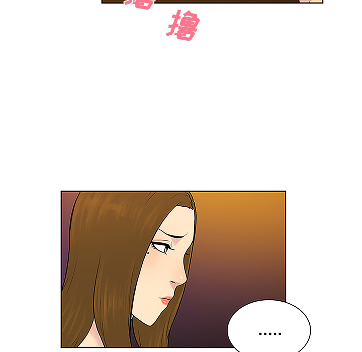 被女神环绕的男人[抖漫]韩漫全集-被女神环绕的男人-第 38 章无删减无遮挡章节图片 