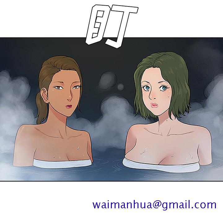 被女神环绕的男人[抖漫]韩漫全集-被女神环绕的男人-第 39 章无删减无遮挡章节图片 