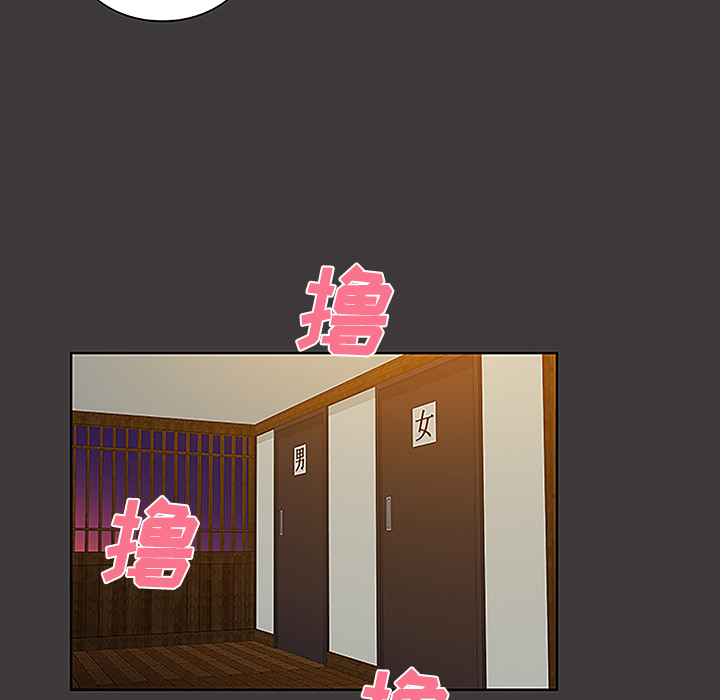 被女神环绕的男人[抖漫]韩漫全集-被女神环绕的男人-第 39 章无删减无遮挡章节图片 