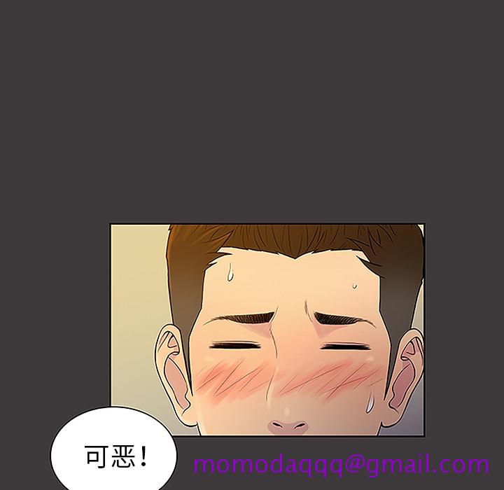 被女神环绕的男人[抖漫]韩漫全集-被女神环绕的男人-第 39 章无删减无遮挡章节图片 