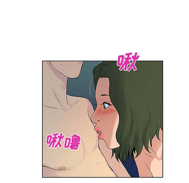 被女神环绕的男人[抖漫]韩漫全集-被女神环绕的男人-第 39 章无删减无遮挡章节图片 