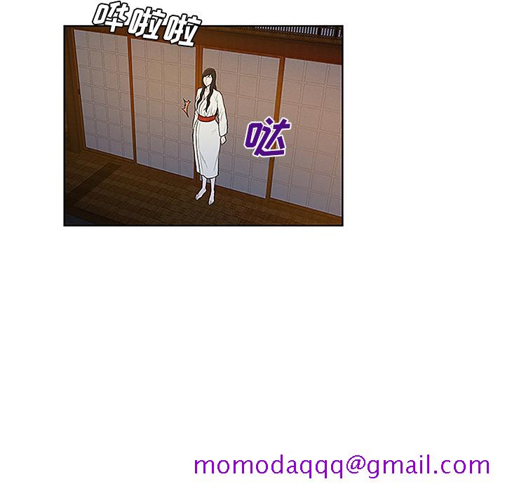 被女神环绕的男人[抖漫]韩漫全集-被女神环绕的男人-第 39 章无删减无遮挡章节图片 