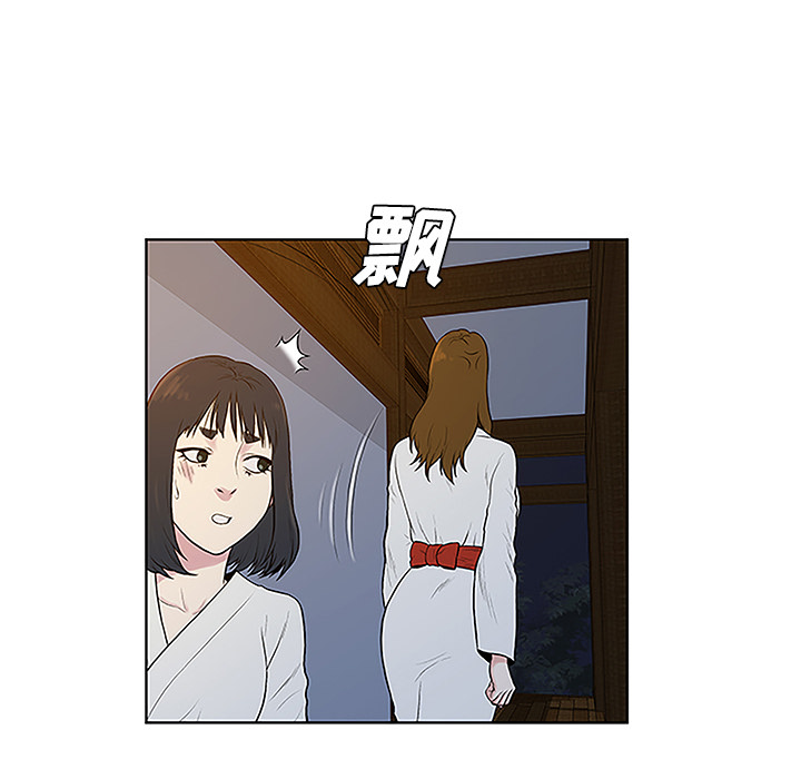 被女神环绕的男人[抖漫]韩漫全集-被女神环绕的男人-第 39 章无删减无遮挡章节图片 