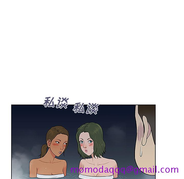 被女神环绕的男人[抖漫]韩漫全集-被女神环绕的男人-第 39 章无删减无遮挡章节图片 