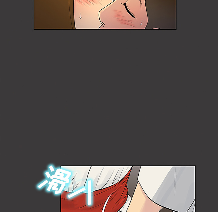 被女神环绕的男人[抖漫]韩漫全集-被女神环绕的男人-第 39 章无删减无遮挡章节图片 