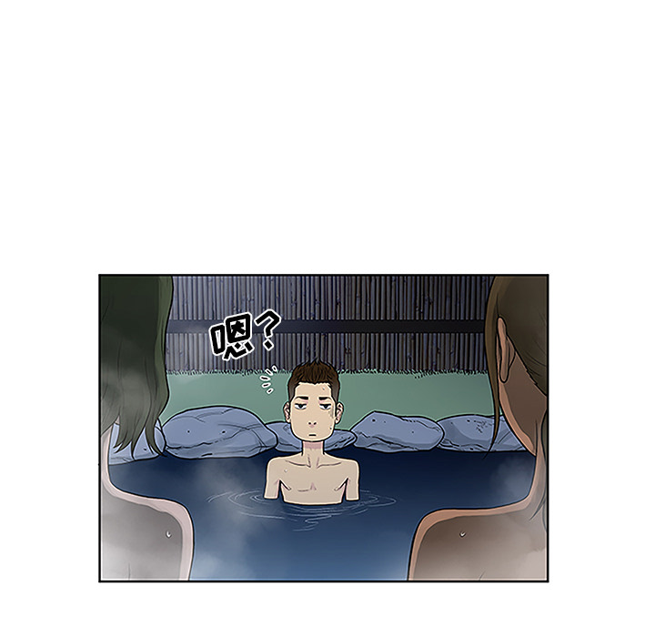 被女神环绕的男人[抖漫]韩漫全集-被女神环绕的男人-第 39 章无删减无遮挡章节图片 