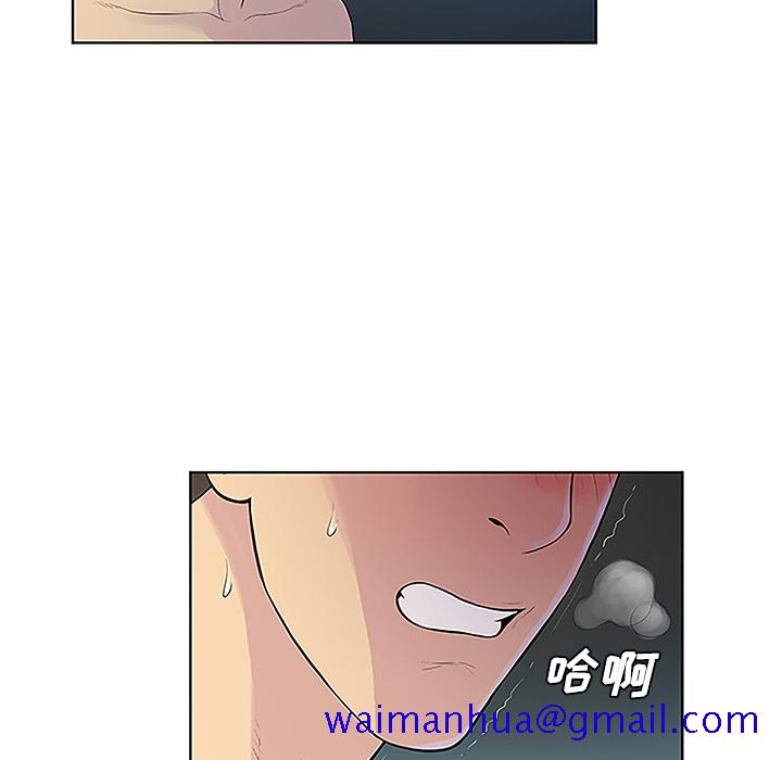 被女神环绕的男人[抖漫]韩漫全集-被女神环绕的男人-第 39 章无删减无遮挡章节图片 