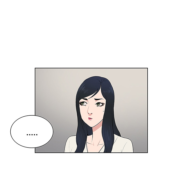 被女神环绕的男人[抖漫]韩漫全集-被女神环绕的男人-第 39 章无删减无遮挡章节图片 