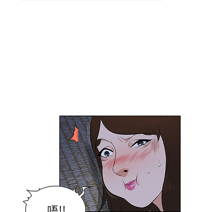 被女神环绕的男人[抖漫]韩漫全集-被女神环绕的男人-第 40 章无删减无遮挡章节图片 