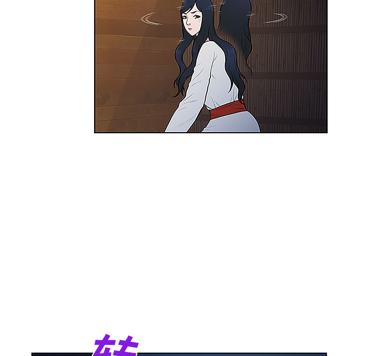 被女神环绕的男人[抖漫]韩漫全集-被女神环绕的男人-第 40 章无删减无遮挡章节图片 