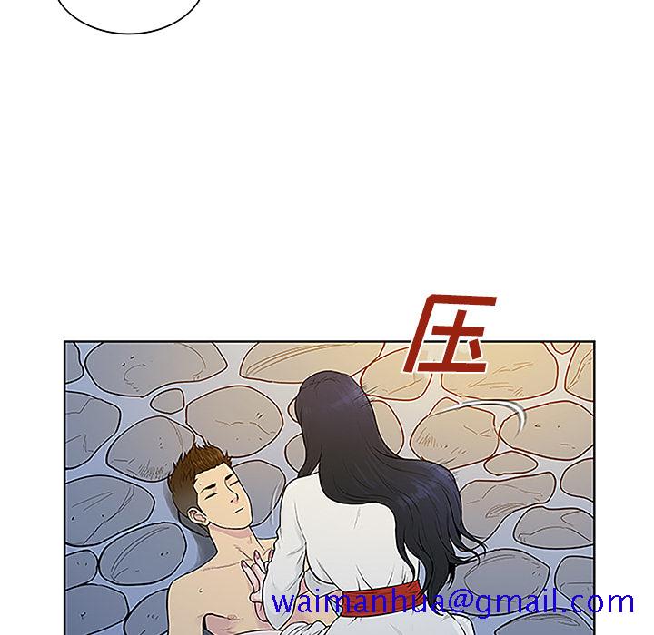 被女神环绕的男人[抖漫]韩漫全集-被女神环绕的男人-第 40 章无删减无遮挡章节图片 