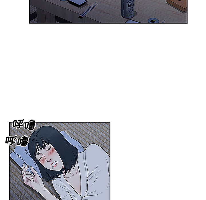 被女神环绕的男人[抖漫]韩漫全集-被女神环绕的男人-第 40 章无删减无遮挡章节图片 