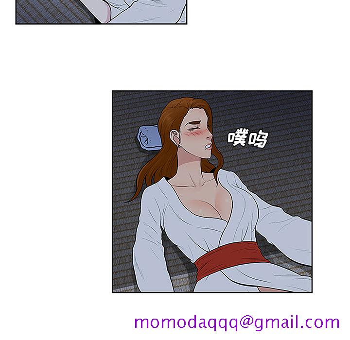 被女神环绕的男人[抖漫]韩漫全集-被女神环绕的男人-第 40 章无删减无遮挡章节图片 