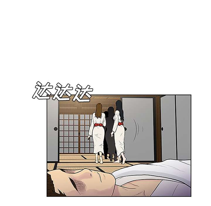 被女神环绕的男人[抖漫]韩漫全集-被女神环绕的男人-第 40 章无删减无遮挡章节图片 
