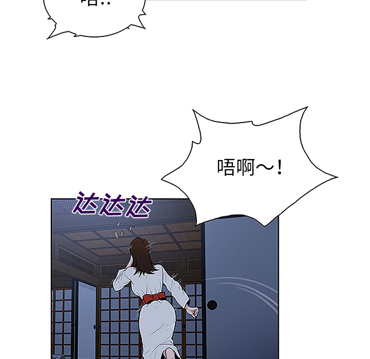 被女神环绕的男人[抖漫]韩漫全集-被女神环绕的男人-第 40 章无删减无遮挡章节图片 