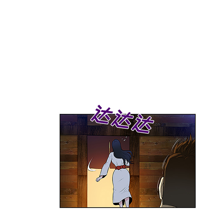被女神环绕的男人[抖漫]韩漫全集-被女神环绕的男人-第 40 章无删减无遮挡章节图片 