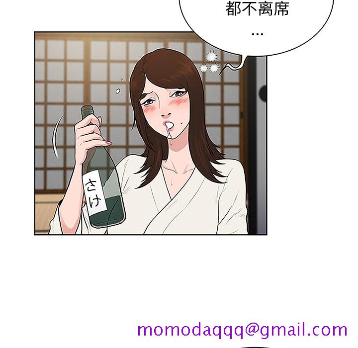 被女神环绕的男人[抖漫]韩漫全集-被女神环绕的男人-第 40 章无删减无遮挡章节图片 