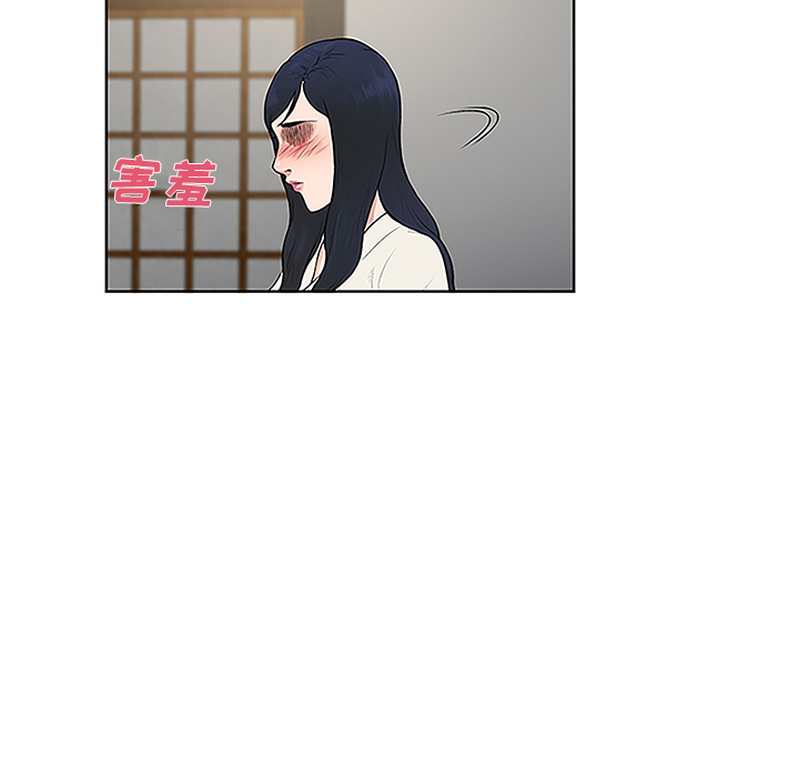 被女神环绕的男人[抖漫]韩漫全集-被女神环绕的男人-第 40 章无删减无遮挡章节图片 
