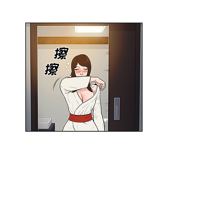 被女神环绕的男人[抖漫]韩漫全集-被女神环绕的男人-第 40 章无删减无遮挡章节图片 