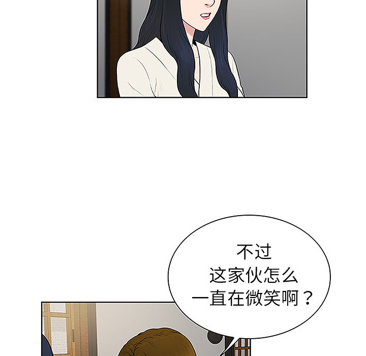 被女神环绕的男人[抖漫]韩漫全集-被女神环绕的男人-第 40 章无删减无遮挡章节图片 
