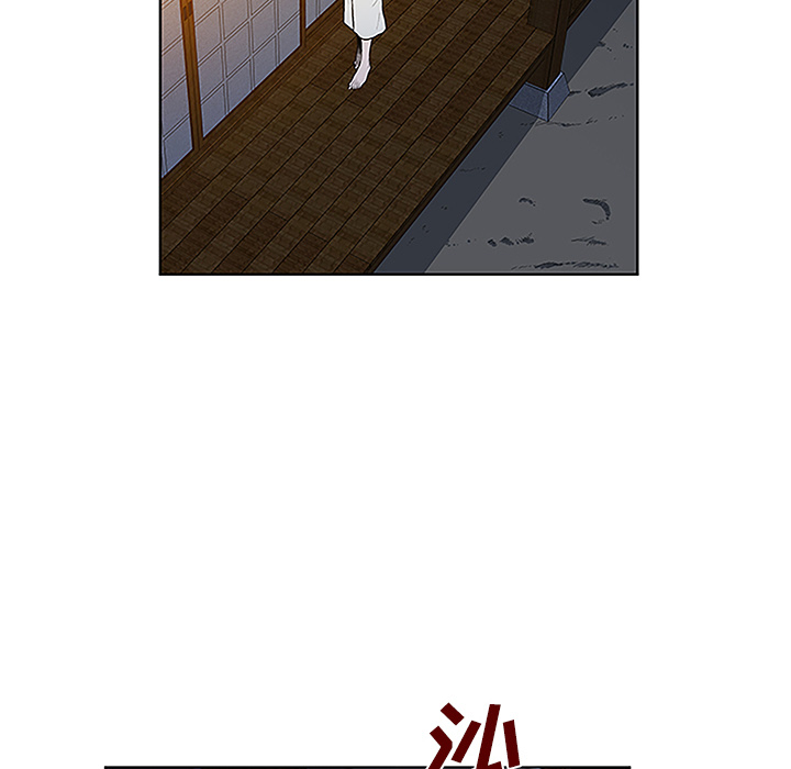 被女神环绕的男人[抖漫]韩漫全集-被女神环绕的男人-第 40 章无删减无遮挡章节图片 