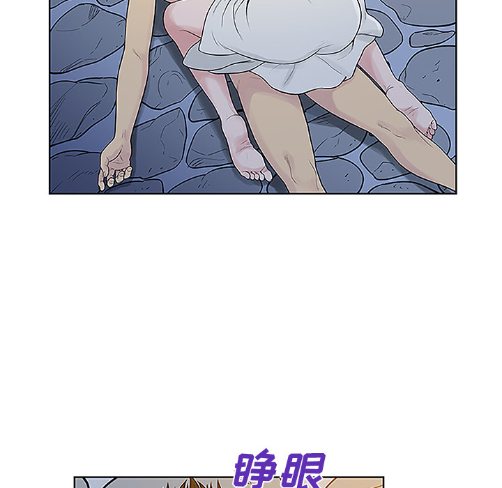 被女神环绕的男人[抖漫]韩漫全集-被女神环绕的男人-第 40 章无删减无遮挡章节图片 