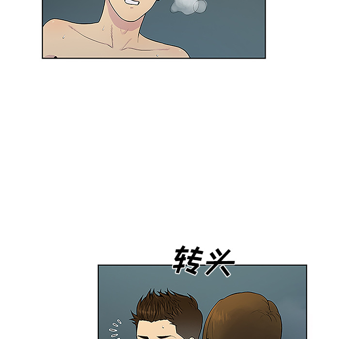 被女神环绕的男人[抖漫]韩漫全集-被女神环绕的男人-第 40 章无删减无遮挡章节图片 