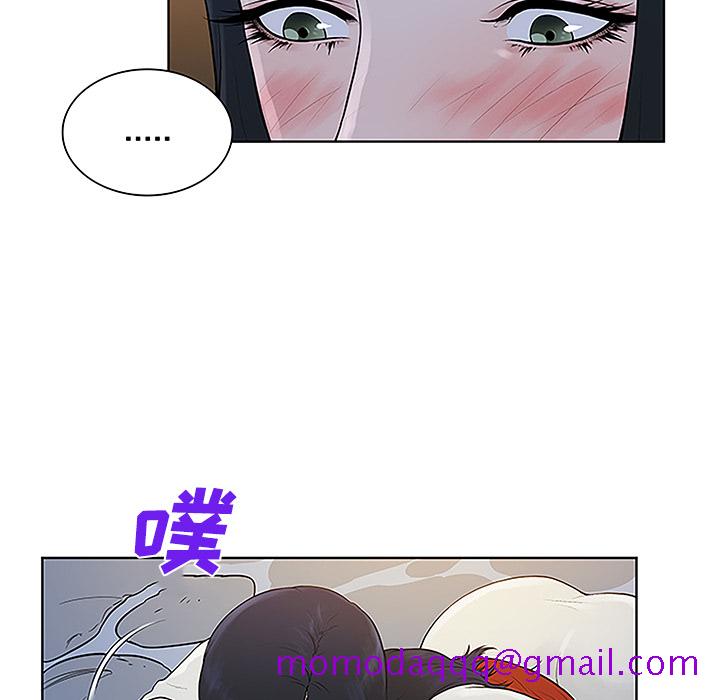 被女神环绕的男人[抖漫]韩漫全集-被女神环绕的男人-第 40 章无删减无遮挡章节图片 