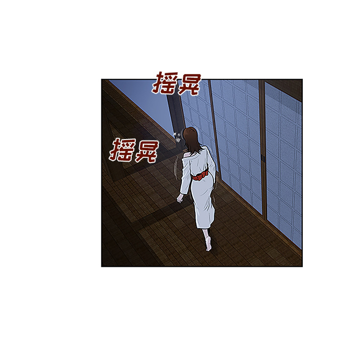 被女神环绕的男人[抖漫]韩漫全集-被女神环绕的男人-第 40 章无删减无遮挡章节图片 