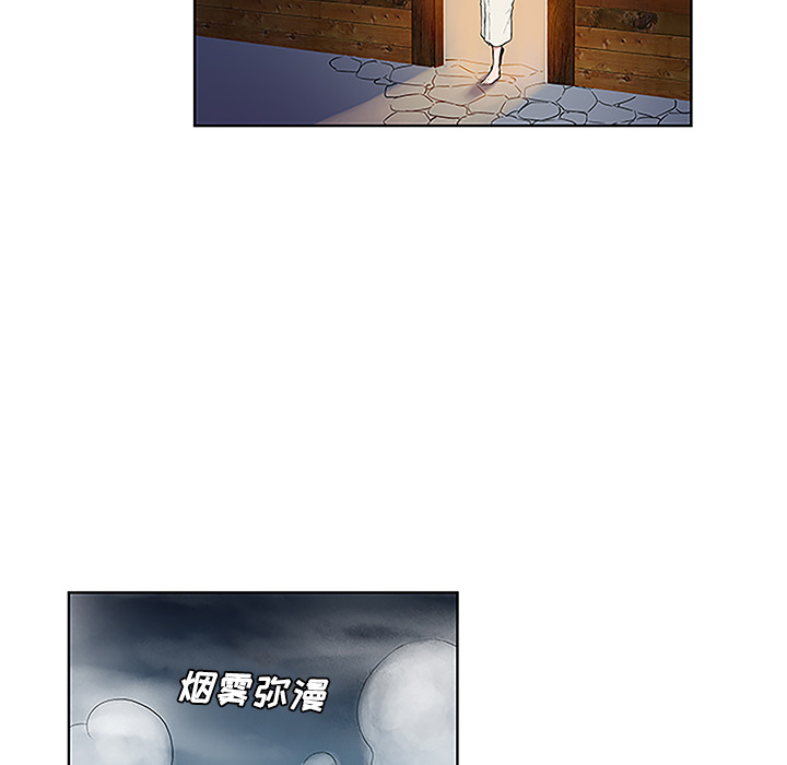 被女神环绕的男人[抖漫]韩漫全集-被女神环绕的男人-第 40 章无删减无遮挡章节图片 