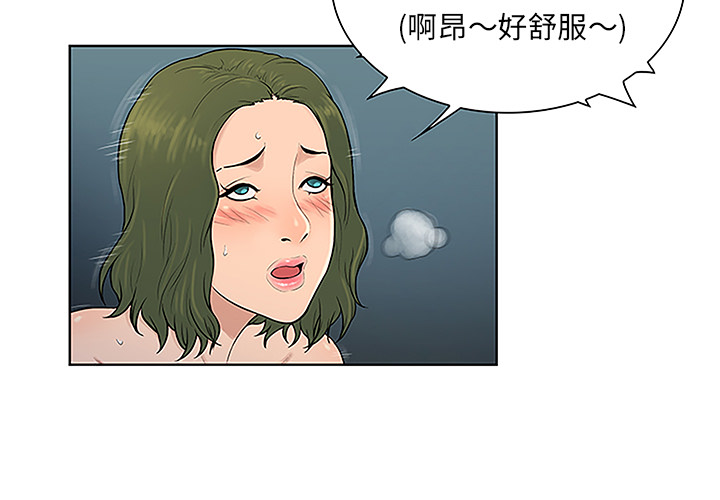 被女神环绕的男人[抖漫]韩漫全集-被女神环绕的男人-第 40 章无删减无遮挡章节图片 
