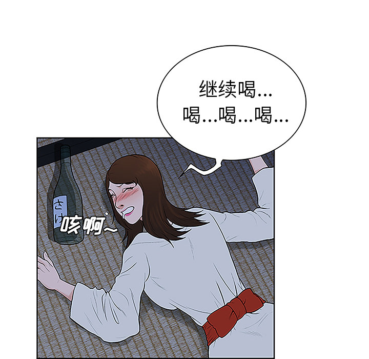 被女神环绕的男人[抖漫]韩漫全集-被女神环绕的男人-第 40 章无删减无遮挡章节图片 