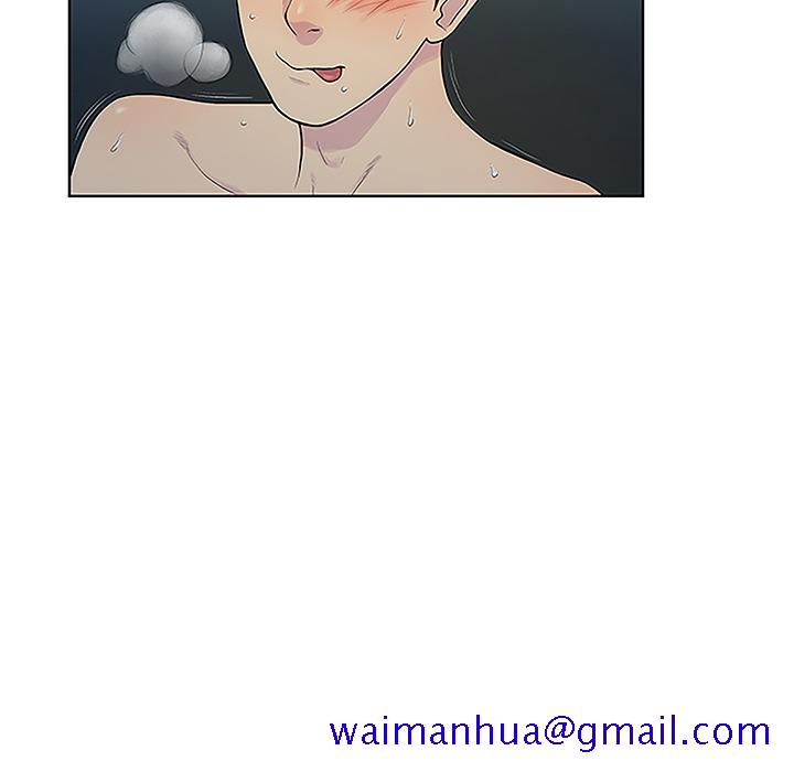 被女神环绕的男人[抖漫]韩漫全集-被女神环绕的男人-第 40 章无删减无遮挡章节图片 