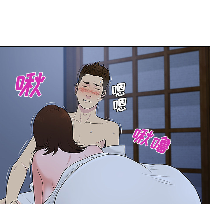 被女神环绕的男人[抖漫]韩漫全集-被女神环绕的男人-第 41 章无删减无遮挡章节图片 