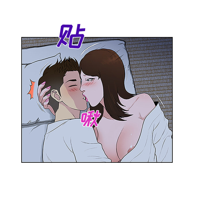 被女神环绕的男人[抖漫]韩漫全集-被女神环绕的男人-第 41 章无删减无遮挡章节图片 