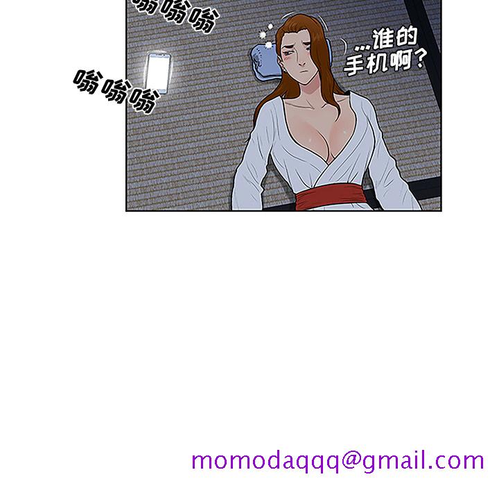 被女神环绕的男人[抖漫]韩漫全集-被女神环绕的男人-第 41 章无删减无遮挡章节图片 